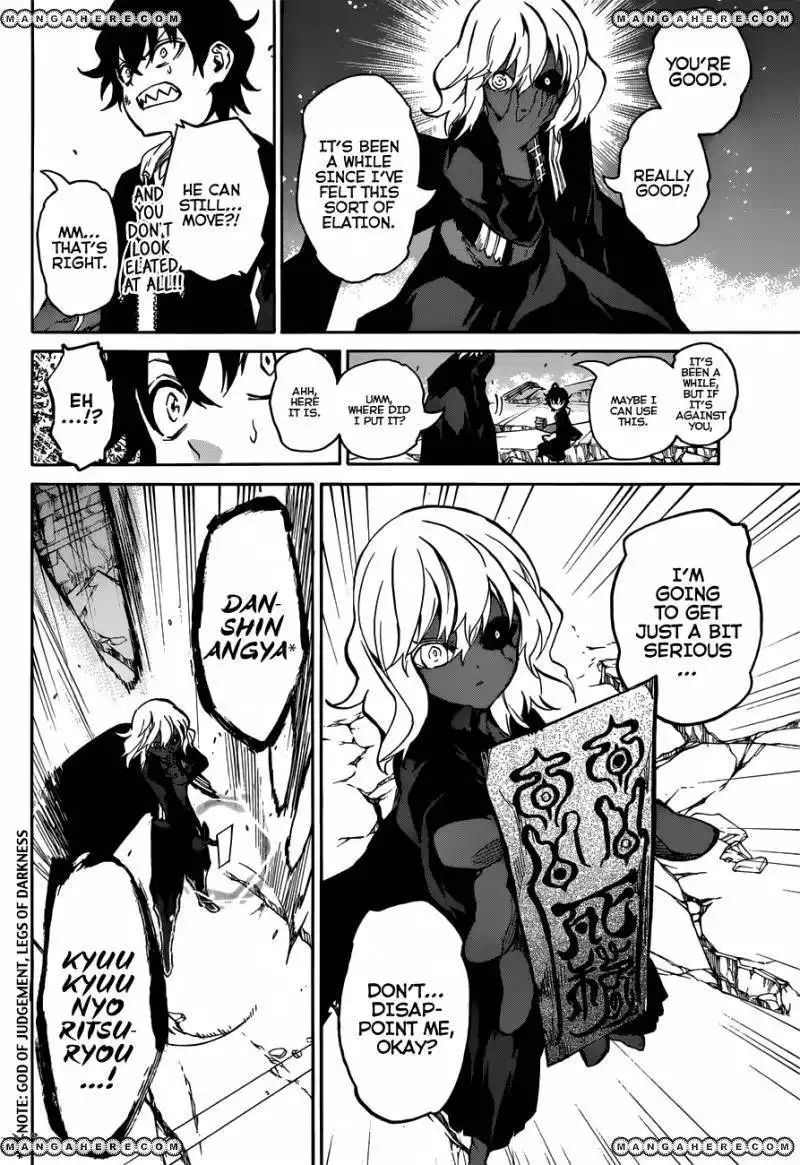 Sousei no Onmyouji Chapter 5 25